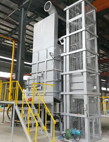 Aluminum alloy concentrated furnace