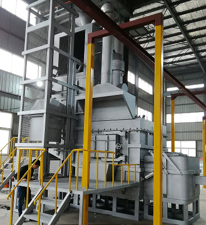 Aluminum alloy concentrated furnace